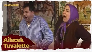 İtilmiş Ile Kakılmış Cırcır Oldu - Yasemince Resimi