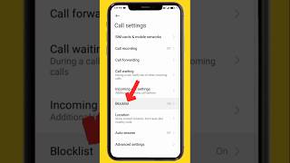 how to block numbers not in contact // How to block unknown number // block number#tech #shorts