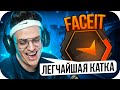 БУСТЕР ПОКАЗАЛ ЛЮТЫЕ КОНДИЦИИ В КС ГО / БУСТЕР ИГРАЕТ В КС ГО / BUSTER ROFLS