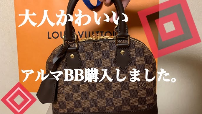 Chanel shopping bag vs Louis Vuitton Alma 🖤 thoughts? #greenscreen #l