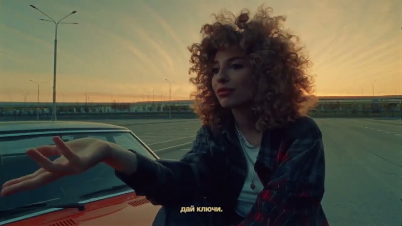 ANIKV, SALUKI type beat - summertime