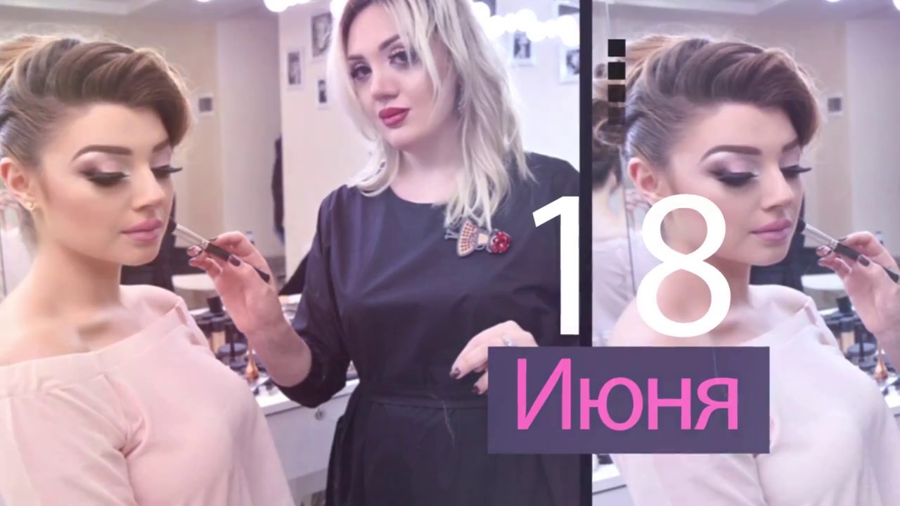 Mary LU image studio - Master Class