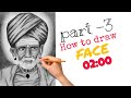 ಇದು drawingನಾ photoನಾ? 😳 | ಶಿವಯೋಗಿ ಮುರುಗೇಂದ್ರ ಸ್ವಾಮೀಜಿ Realistic Art ✍️🔥