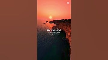 تلاوات القران الكريم بصوت القارئ عبدالرحمن مسعد"،#القرآن_الكريم #عبدالرحمن_مسعد #تلاوة_خاشعة