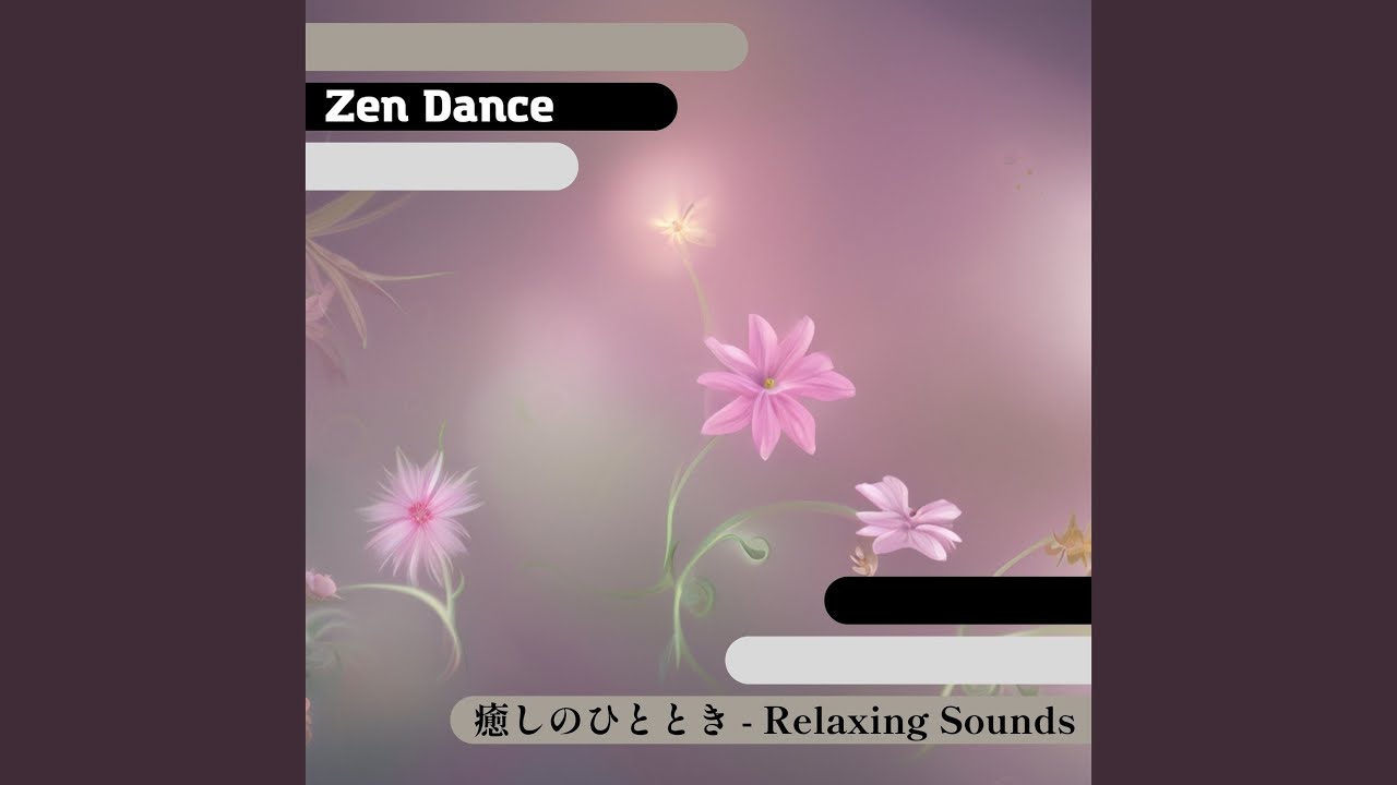 The Scent of Emotion