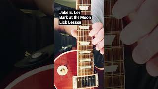 Jake E. Lee - Guitar Lick Lesson (from Bark at the Moon) #jakeelee #guitarlesson #ozzy