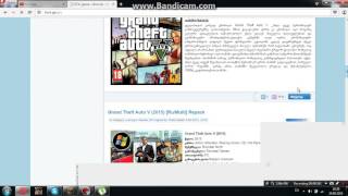 Rogor Gadmovwerot Gta 5 Magaria Rogor Gadmovwerot Gta 5 Magaria