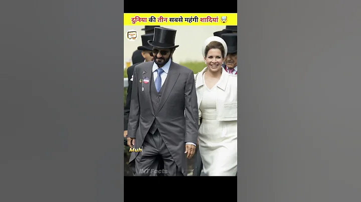 Most Expensive Weddings In The World 🤯