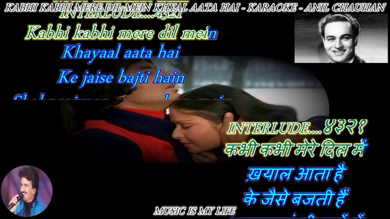 Kabhi Kabhi Mere Dil Mein   Karaoke With Scrolling Lyrics Eng  