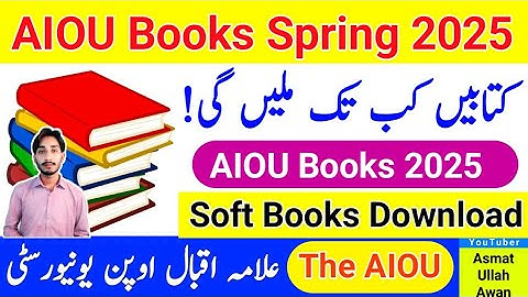 AIOU Books Spring 2025 Update | 2025 Books Update | How To Get Aiou Books 2025 | The AIOU