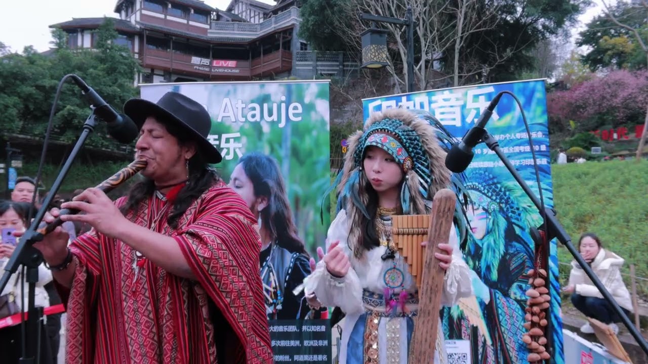 Wayrapa Muspuynin - Flauta Nativa - Jean Atauje y Aileen - Native Music
