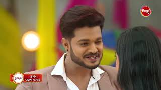 Sunayana ସୁନୟନା  - Promo 2 - 126  5July 2024 @7 30pm - Mega Serial on #sidharthtv