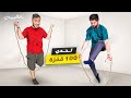مين أول شخص يوصل لـ 100 قفزة