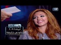 القاهرة والناس القناة الأجرأ في مصر على مدار 10 سنوات الحلقة الكاملة 19 رمضان
