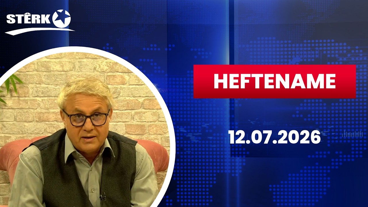 Heftename