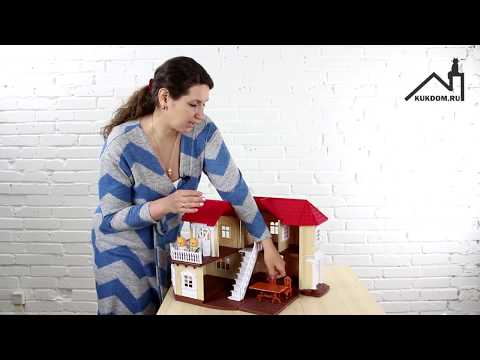 Большой кукольный дом со светом