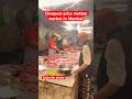 Cheapest price mutton market in Mumbai #viral #trending #shorts #ytshorts #mumbaimuttonmarket