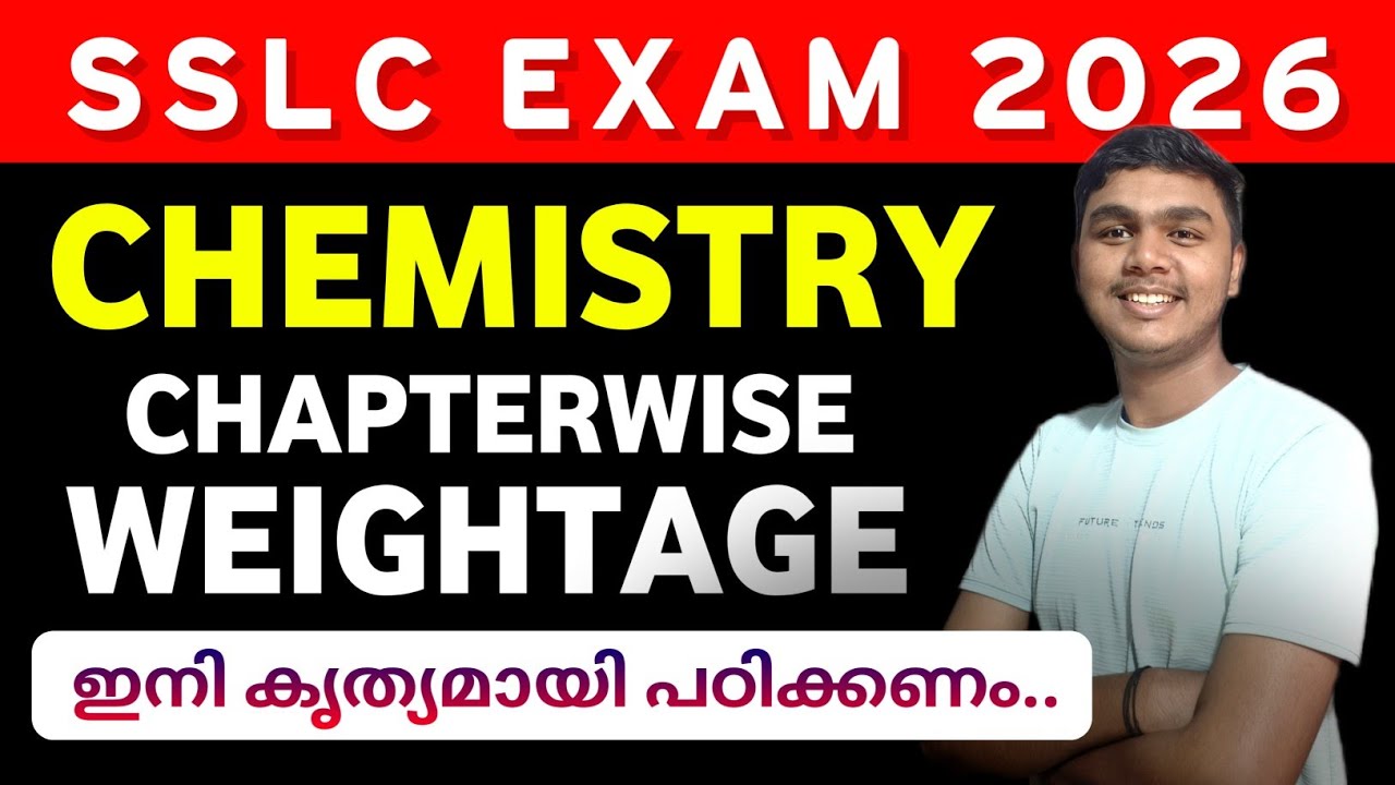 SSLC Chemistry | Chapterwise Weightage | Full Chapters 