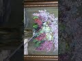 Как нарисовать букет сирени. Shorts