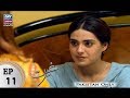 Watch Ghairat Episode 11 - ARY Zindagi Drama Online In HD