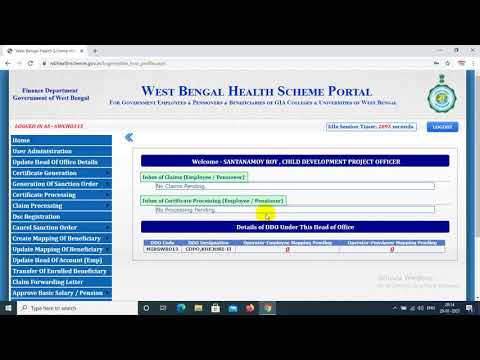 How to Perform DSC Registration and How to Validate DSC in West Bengal Health Scheme Portal