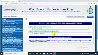 How to Perform DSC Registration and How to Validate DSC in West Bengal Health Scheme Portal