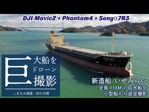 株式会社エムズリアライズ