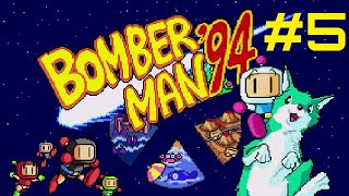Bomberman 94 Part 5 - Snowballing References
