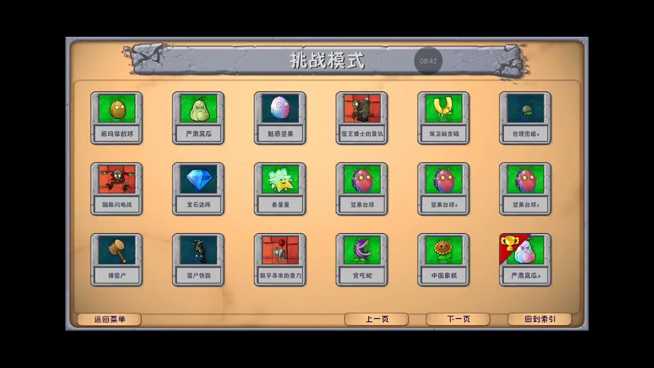 9 марта 2026 г.