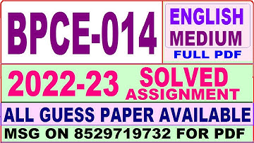 bpce 014 solved assignment 2022-23 / bpce 14 solved assignment in english / ignou ba psychology