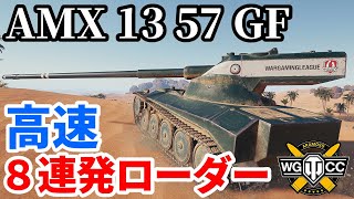 戦車の砲弾 Amazon.co.jp: ぺあどっと ガールズ&パンツァー 砲弾シリーズ