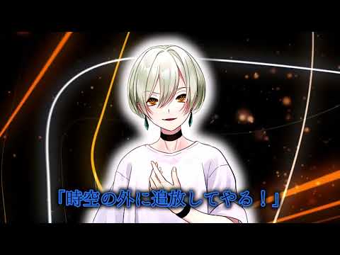 【ゆっくり茶番劇】東方紅月録　第二章【予告編】