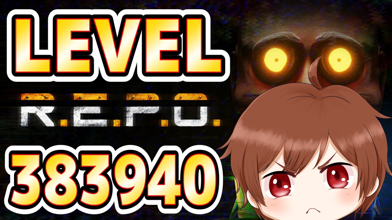 【REPO】40層に挑戦！【ぼっちれぽで100層】part21