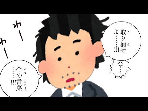 敗北者のExcelマクロ勉強法