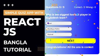 Celebrity Simple Quiz App With React Js | React Js Bangla Tutorial | Mini Project With React For Begginers Profile