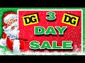 STARTS TOMMOROW! 3 DAY SALE BREAKDOWN! DOLLAR GENERAL