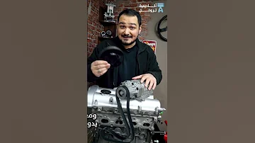 ثلاث فروق ما بين التوربو والسوبر تشارجر 