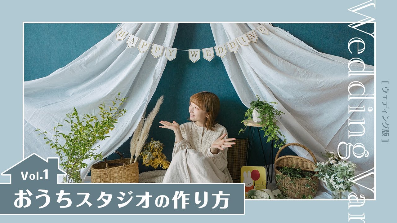 Pro Photo オートポール一式 自宅スタジオなどに！