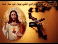 مزمور  5
