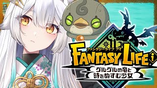 栢森エマの配信のサムネイル画像