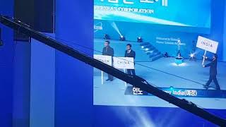 atomy 2020 INDIA screenshot 4