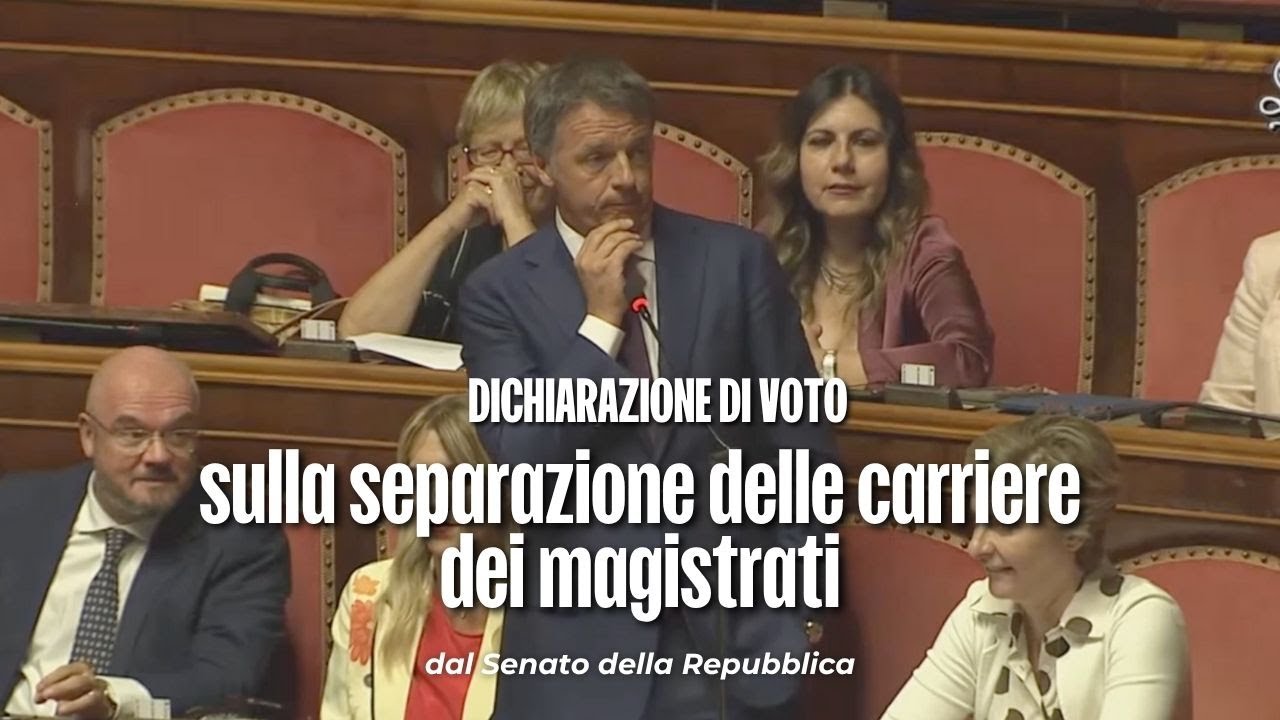 Il mio intervento sulla separazione delle carriere dei magistrati | 22/07/2025