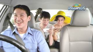 [LINE Let's Get Rich] TVC "Addicted to my Soulmate" screenshot 5