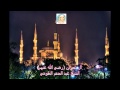 ال عمران الشيخ عبد المنعم الطوخي ال عمران الشيخ عبد المنعم الطوخي