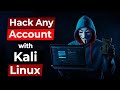 كيفية اختراق أي حساب على مواقع التواصل الاجتماعي باستخدام التصيد الاحتيالي في نظام كالي لينكس