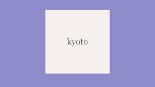 Phoebe Bridgers - Kyoto [slowed + reverb]