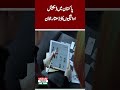 Growing trend of digital payments in Pakistan | Pak Turk News