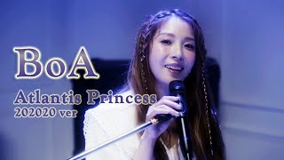 【韓繁中字】BoA 보아 - Atlantis Princess 亞特蘭提斯少女 ( 202020 ver. )
