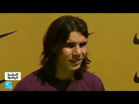 رافائيل نادال: مسيرة أسطورية في عالم التنس واعتزال تاريخي