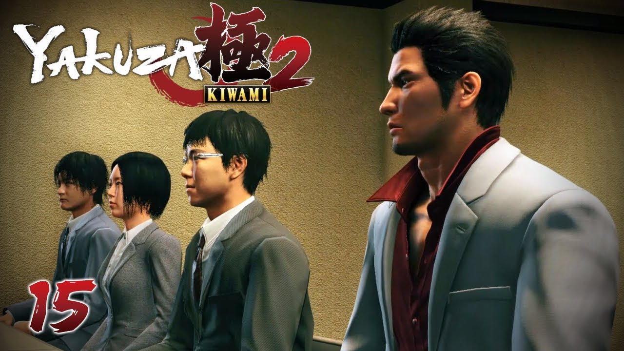 THE GROUP INTERVIEW - Let's Play - Yakuza Kiwami 2 - 15 - Walkthrough Playthrough THE GROUP INTERVIEW - Let's Play - Yakuza Kiwami 2 - 15 - Walkthrough Playthrough